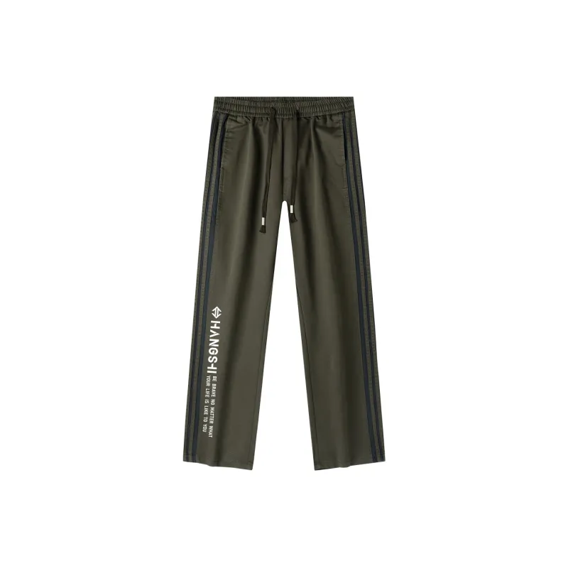 HARSIINCN Casual Pants Unisex-1