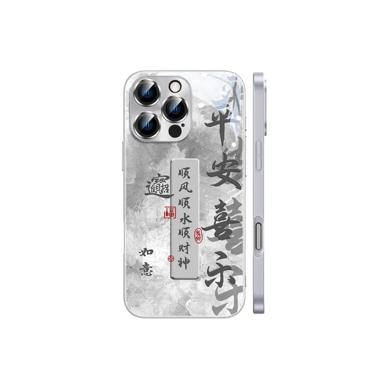 Hizeus Phone Cases-16