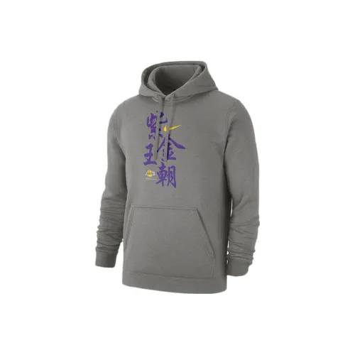 Nike Sweatshirts Men Gray