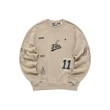 FILA FUSION Sweatshirts Men Antler Khaki