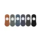 Caramel 1+Army Green 1+Misty Blue 1+Asphalt Gray+Dark Gray 1+Black 1