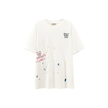 NO ONE ELSE T Shirt Unisex White