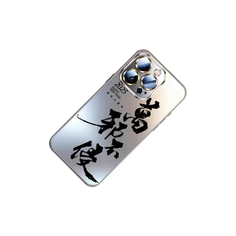 SSCP Phone Cases-41