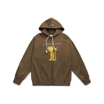 Guuka Sweatshirt Men's Dark Coffee