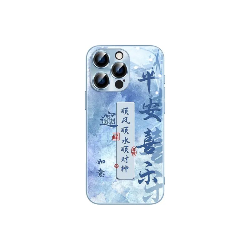 Hizeus Phone Cases-18