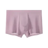 Frosted Pink