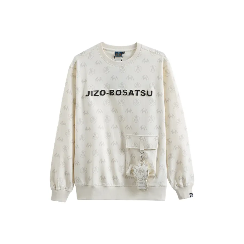 ONIARAI Nasapanda FW21 Crew Neck Loose Fit Sweatshirt Men's-5