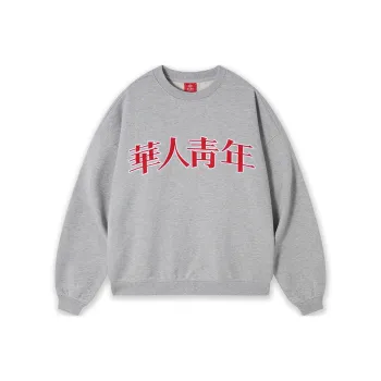 OCCUPY Classic Logo Sweatshirts Unisex