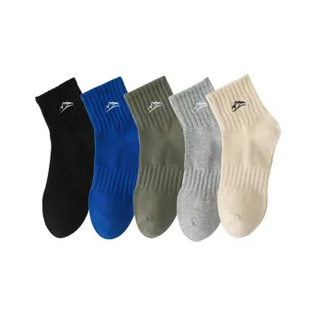 MIIOW Mid Calf Socks Unisex 5 Pack