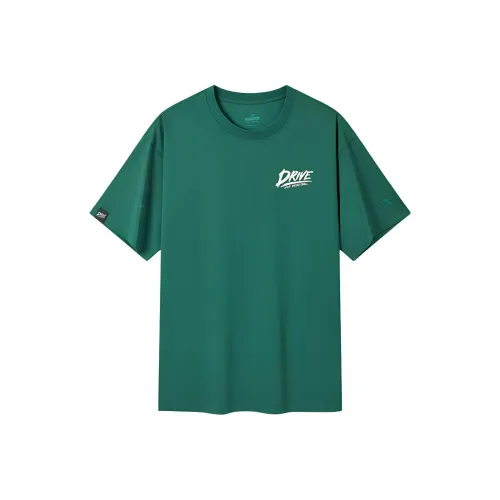 XTEP Basketball Collection T Shirt Men's Sand Island Green