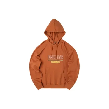 LiNing Sweatshirt Men's Amber Brown