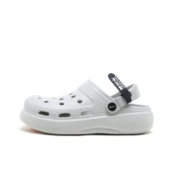 Mulinsen Clogs Men's Lead White