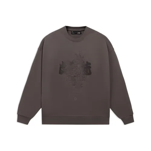 LiNing CF Sweatshirt Unisex Rattan Umber