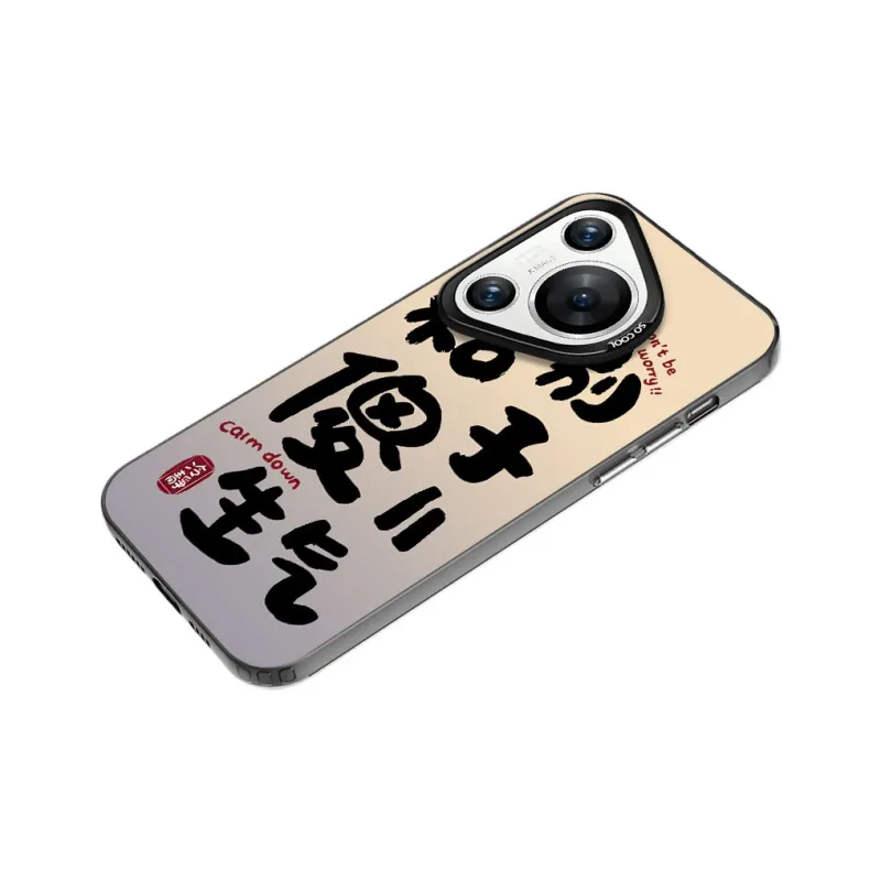 TUNAMEI Phone Cases-10