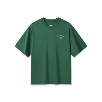 XTEP Vitality Series T-Shirt Men's Vine Green