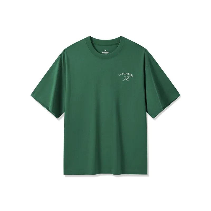XTEP Vitality Series T Shirt Men's Vine Green-0