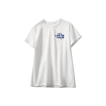 The Temptation Of The Muse T Shirt Women's