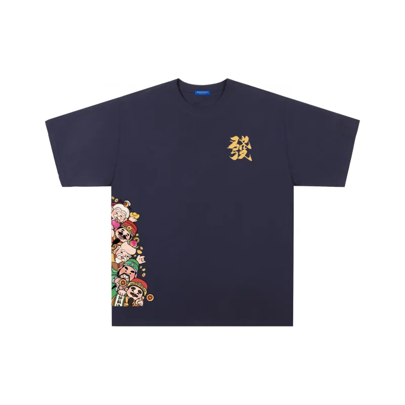 SWAMP AREA T Shirt Unisex Burgundy-13