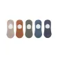 Khaki 1+Caramel 1+Army Green 1+Misty Blue 1+Asphalt Gray 1