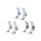 White Black+White Blue+White Pink