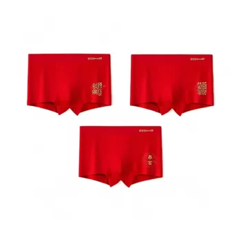 H YXIANG Underpants Men's 3 Pack
