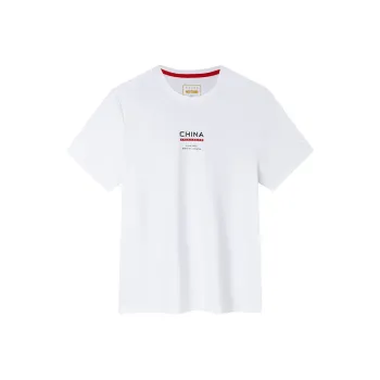 Anta Variety Training Collection T Shirt Men's Pure White