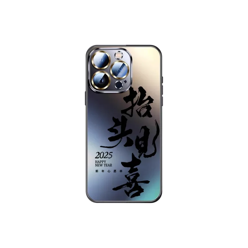SSCP Phone Cases-84