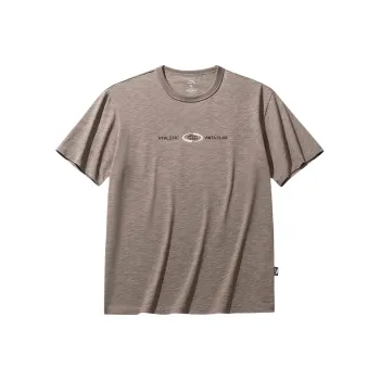 Anta Sports Lifestyle Collection Lifestyle Collection T Shirt Men's Gray Brown