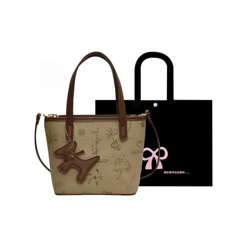 HACIN Pu Handbag, Shoulder Bag, Crossbody Bag Women's Khaki/Coffee-0