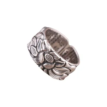 Silver Arashi Foot Silver Ring 999 Fine Silver Women's