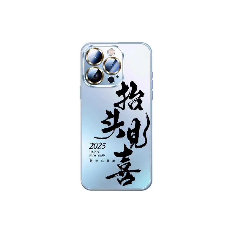 SSCP Phone Cases-78