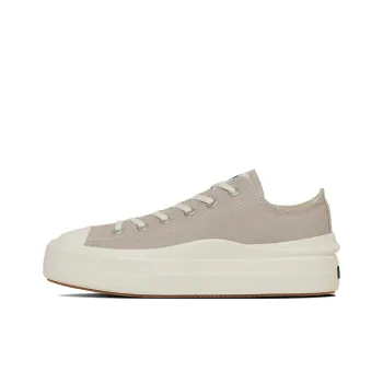 Converse ALL STAR LIGHT PLTS 2 Lightweight Low Top Canvas Shoes Women's Pebble Beige