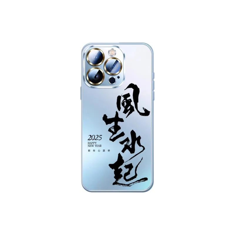 SSCP Phone Cases-6
