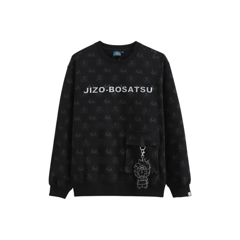 ONIARAI Nasapanda FW21 Crew Neck Loose Fit Sweatshirt Men's-0