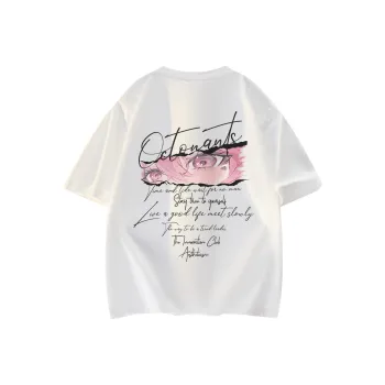 Small Columns Under The Sea T Shirt Unisex