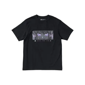 UNIQLO x Oshinoko T Shirt Men's Black
