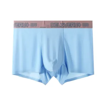 NOME Men Underpants