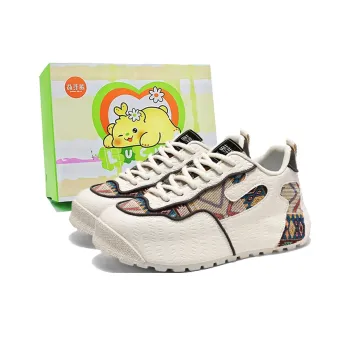 Budding Bear Anti Slip And Wear Resistant Lightweight Height Increasing Low Top Casual Shoes Men's Box
