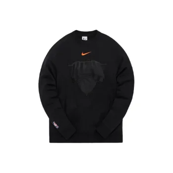 KITH Nike For New York Knicks Fleece Crewneck FW21