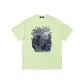 Fruit Green (Black Logo)