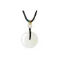 Plain Jade Auspicious Pendant (Black Cord)