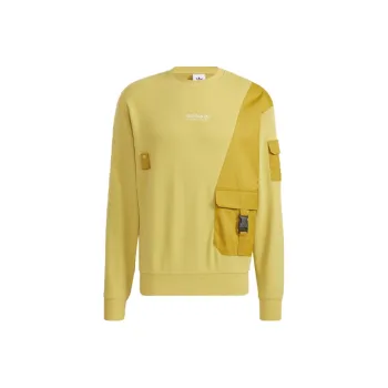 Adidas Originals Sweatshirt Men's Yellow