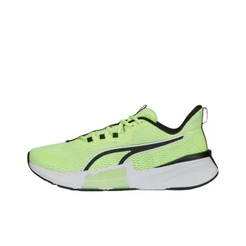PUMA Pwrframe Tr 2 Anti Slip Wear Resistant Low Top Training Shoes Men's Yellow