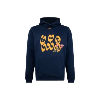 Nike Certified Lover Boy Hoodie