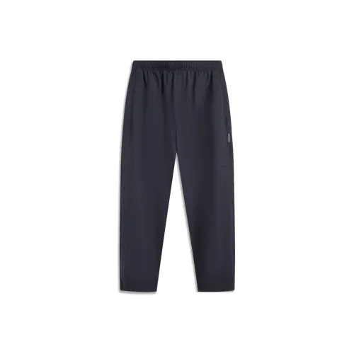 LiNing Sports Life Collection Knitted Sweatpants Men's Deep Mysterious Blue