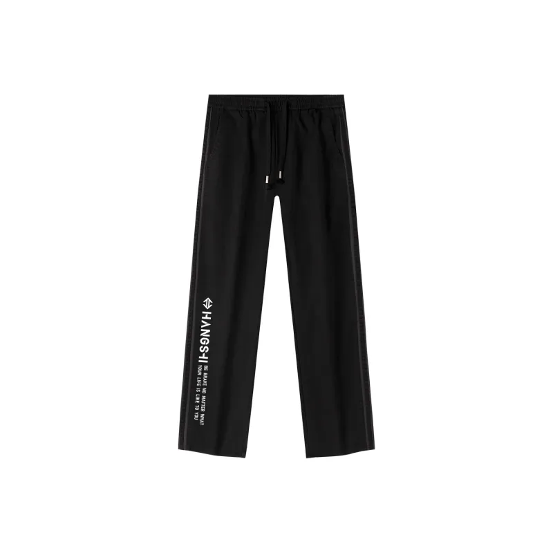 HARSIINCN Casual Pants Unisex-15