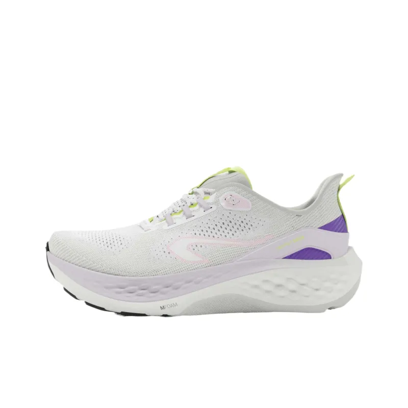 DECATHLON KS900 SUPPORT Low Top Running Shoes Women's White-1