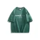 Grass Green