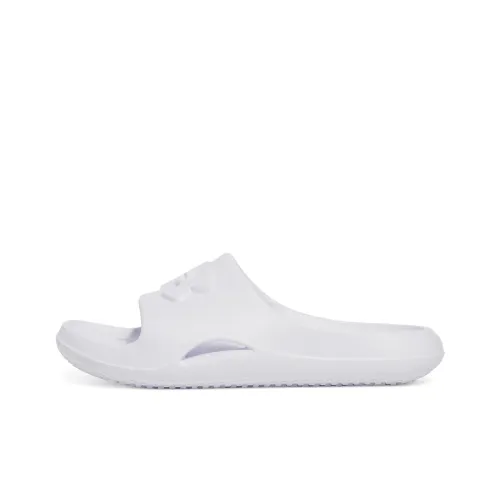Under Armour Locker 5 Slip Resistant Slide Slippers Women's White