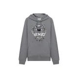Dove Gray